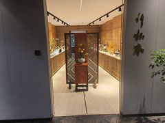 -青藤茶馆(凤起路店)