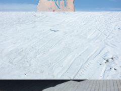 -青海湖二郎剑景区