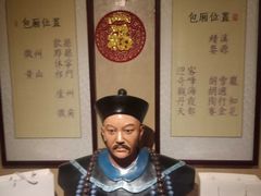 -中国徽菜·徽商故里(远大店)