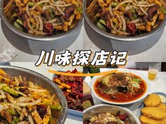 -辣盆盆麻辣小龙虾(哈尔滨总店)