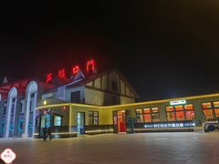 -北山公园