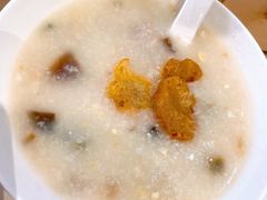 金银蛋瘦肉粥-蔡澜点心·粤菜(西单大悦城店)