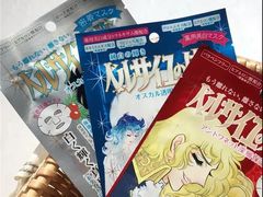 -松本清(CROST大阪站店)