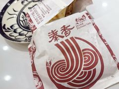 -秦香陕西食府(华贸天地店)