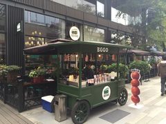 -榛悦隆堡成都酒店(春熙路太古里店)