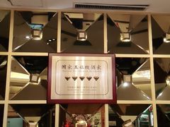 -金三杯酒家(泉城路店)