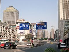 -观音桥步行街