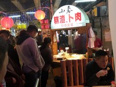 -小春糕渣、卜肉、照烧皮蛋