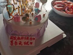 -八喜冰淇淋蛋糕(宁园店)