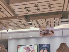 -豪享来中西餐厅(隆昌店)
