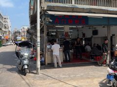 -后街女孩肠粉店
