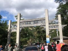 -无染寺