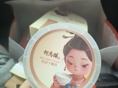 -大鸭梨烤鸭(顺义石园店)