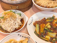 -蒋家桥饺面店(东关街店)