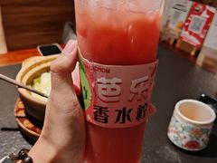 -旺爷砂锅·茶作(国贸城店)
