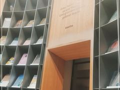 -思南书局·诗歌店