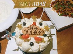 -EnergyCake蛋糕理想国