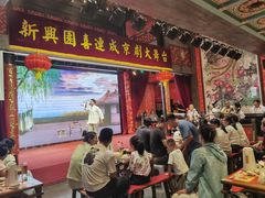 -新兴园饺子馆(河南街店)