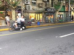 -玲珑餐厅(陕西南路店)