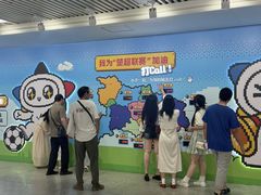 -黄浦路(地铁站)
