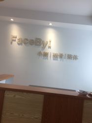 点击看大图 -FACE·日本小颜矫正美容整骨サロン