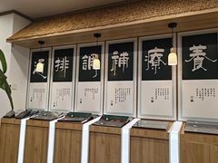 -艾柏堂8090经络·艾灸养生(御庭府邸店)