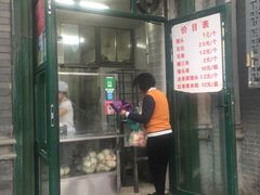门面-天泽祥·鼓楼馒头(鼓楼店)