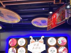 -湘厨壹品(芙蓉广场店)