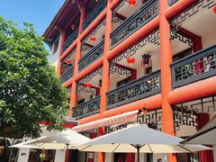 -文君楼美食·庭院酒店(宽窄巷子地铁站店)