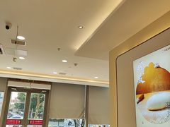 -小杨生煎(香港名都店)