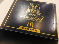 -麦当劳(新闸路店)