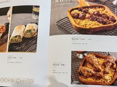 -BRBR叙利亚餐厅(总店)