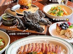 -Bistro 63 创意融合料理(广粤天地店)