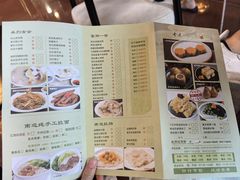 -南海迎宾馆·经典南海菜