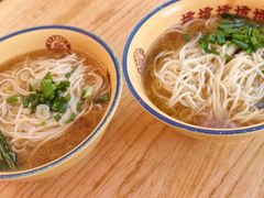-十八梯邓凳面(大坪正街店)