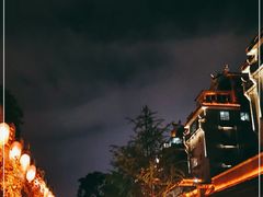 -东西巷