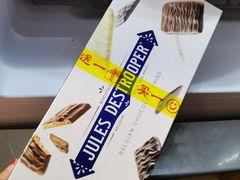 -GranVida生活超市(海信广场店)