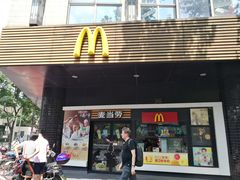 门面-麦当劳(四川北路店)
