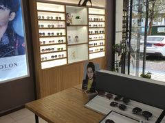 -精益眼镜(建三店)