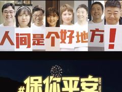 -保利国际影城(中环店)