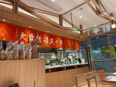 -味千拉面(又一城店)