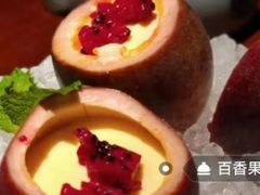-炙柒Sekinana·精致料理 烧鸟·铁板烧(海上世界店)