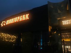 -NIUNIUPARK和牛螃蟹(龙湖杭州滨江天街店)