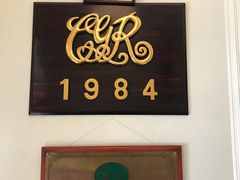 -成桂西餐厅·42年的味道(五大道疙瘩楼店)