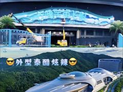 -珠海长隆海洋王国