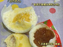 -好利来(永定路店)