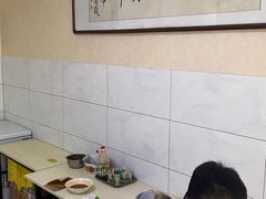 -清真刘记大顺斋(三合里小区店)