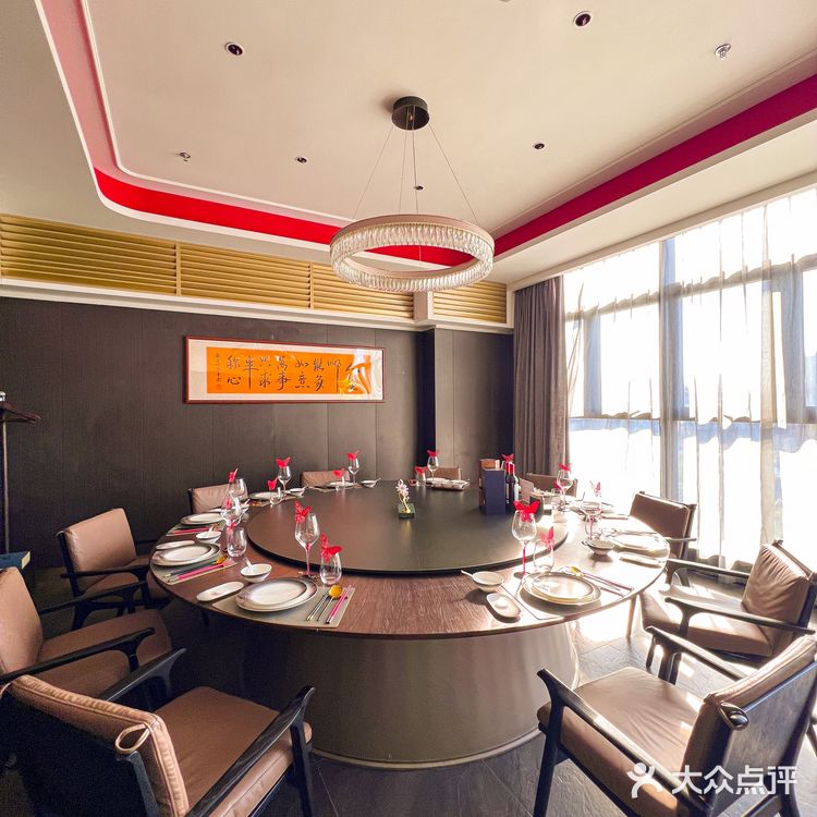 周浦新年聚餐来这里被长辈夸夸!