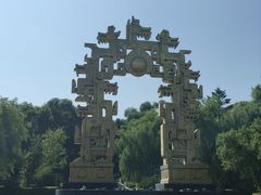 -北山公园