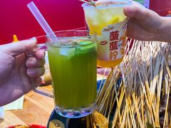 -冒椒火辣(太古里店)